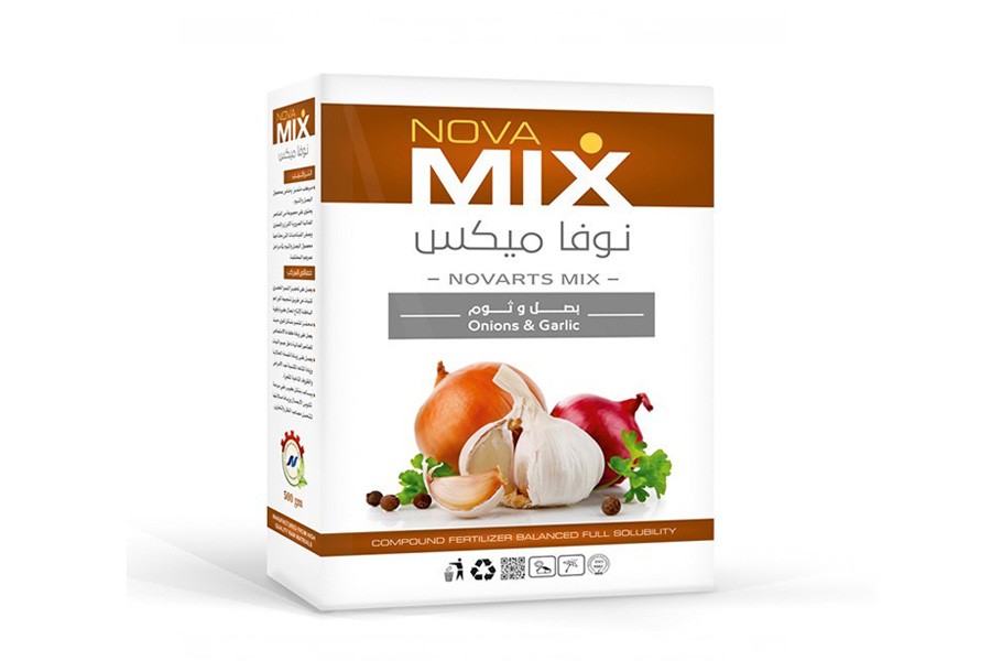 نوفا ميكس بصل وثوم